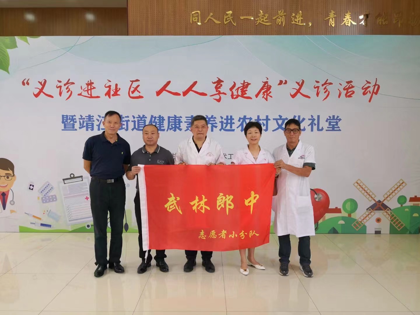 微信图片_20220919161608.jpg